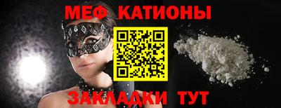 гидропоника Анжеро-Судженск