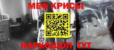 гидропоника Анжеро-Судженск