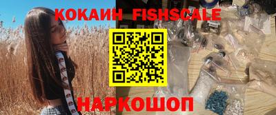 прущая мука Анапа