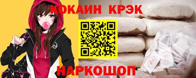 гидропоника Анжеро-Судженск