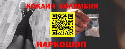 гидропоника Анжеро-Судженск
