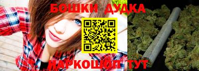 прущие крисы Ангарск