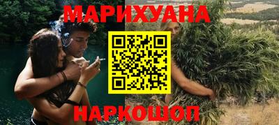 гидропоника Анжеро-Судженск