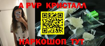 гидропоника Анжеро-Судженск