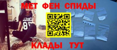 гидропоника Анжеро-Судженск