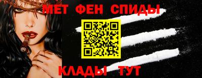 гидропоника Анжеро-Судженск