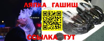 гидропоника Анжеро-Судженск