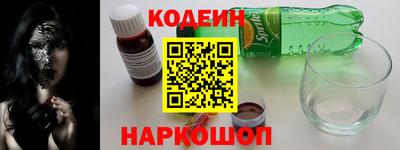 гидропоника Анжеро-Судженск