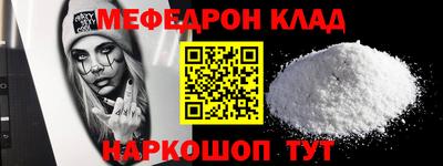 гидропоника Анжеро-Судженск